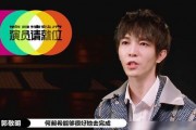 娱乐吃瓜酱配音员是谁,是谁演绎了这个热门角色的魅力之声？